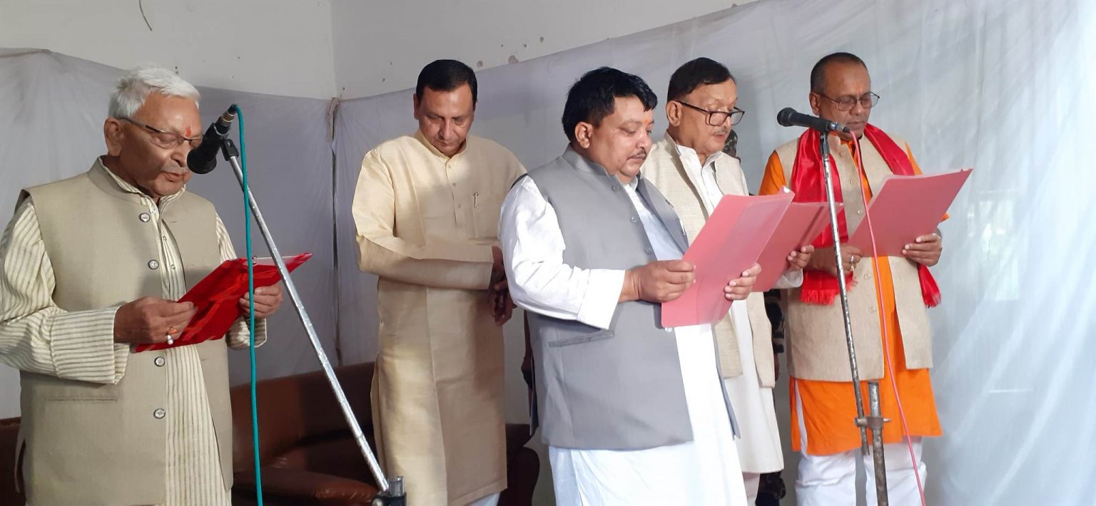 मधेश प्रदेशमा सरकार विस्तार, तीन मन्त्रीद्वारा शपथ